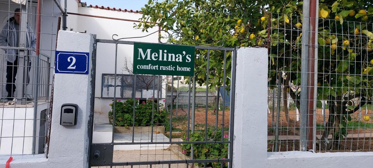 Melina'S Comfort Rustic Home Artemida  Dış mekan fotoğraf